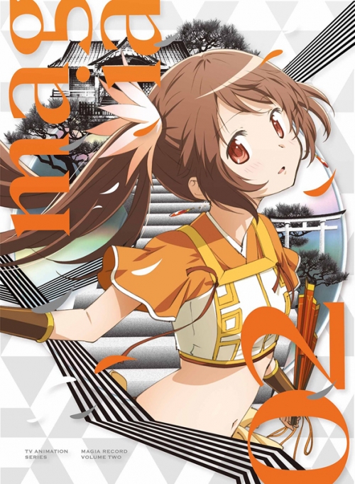 Blu Ray Tv マギアレコード 魔法少女まどか マギカ外伝 2 完全生産限定版 アニメイト